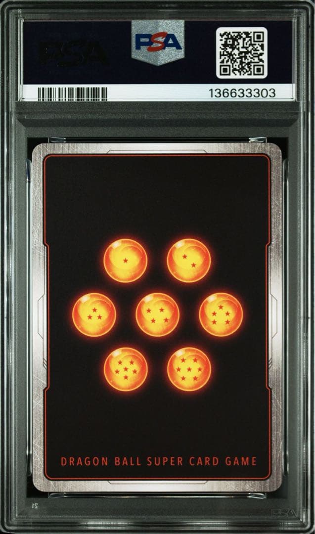 セル R★ SB01-009フュージョンワールドMANGA BOOSTER 01