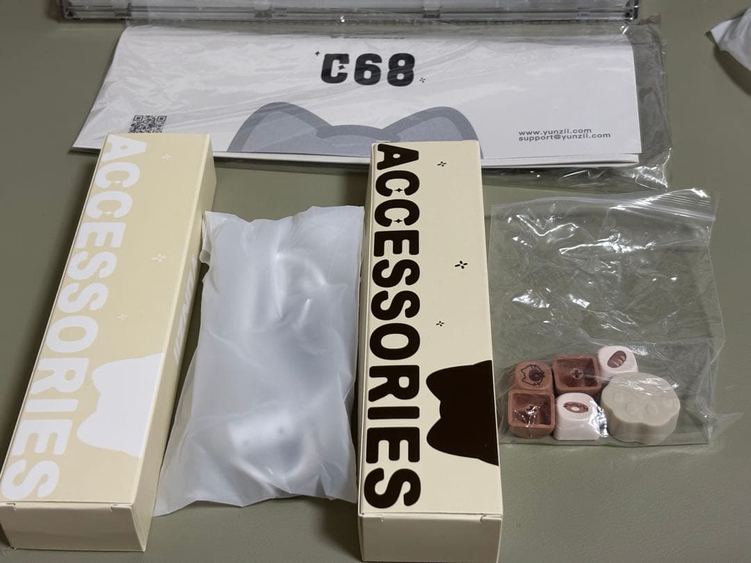 YUNZII C68 ブラウン/ミルクスイッチ