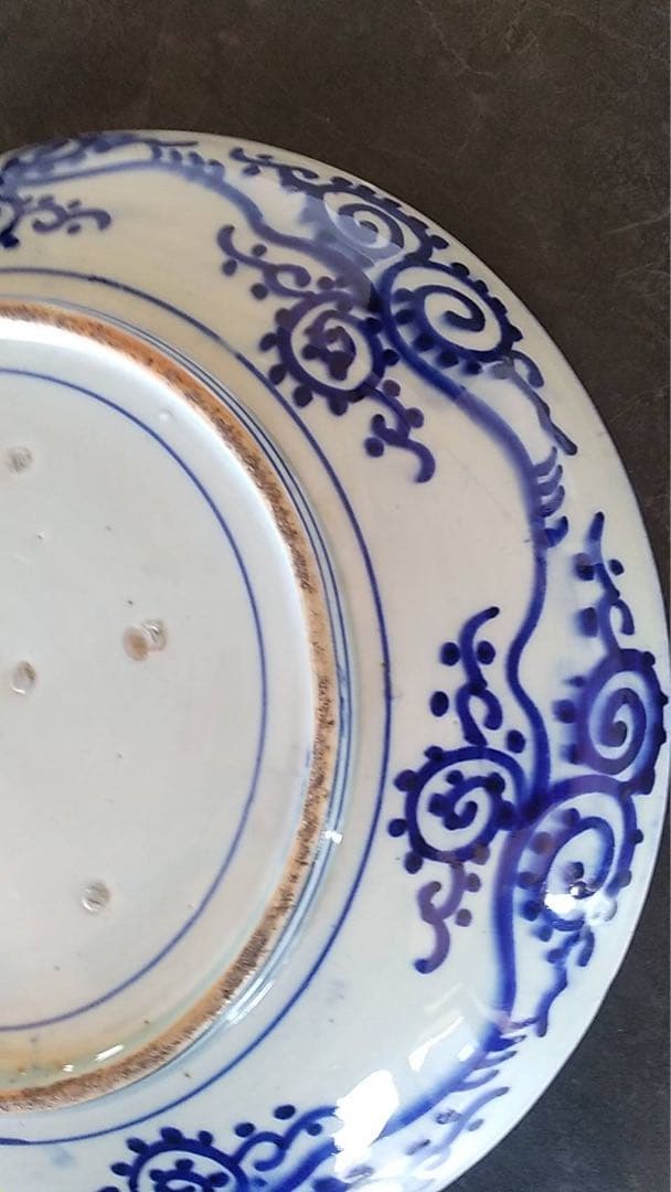 印判大皿 古伊万里 微塵唐草 印判手 大皿 アンティーク ビンテージ 瀬戸 染付