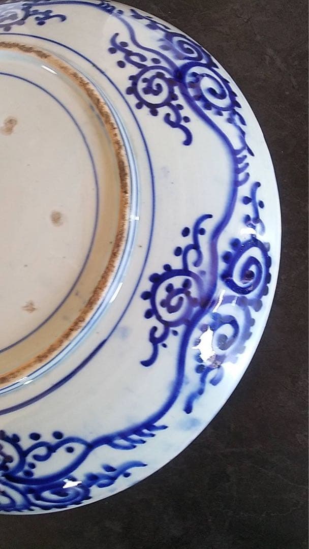 印判大皿 古伊万里 微塵唐草 印判手 大皿 アンティーク ビンテージ 瀬戸 染付