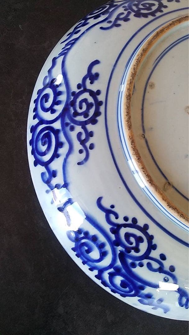 印判大皿 古伊万里 微塵唐草 印判手 大皿 アンティーク ビンテージ 瀬戸 染付