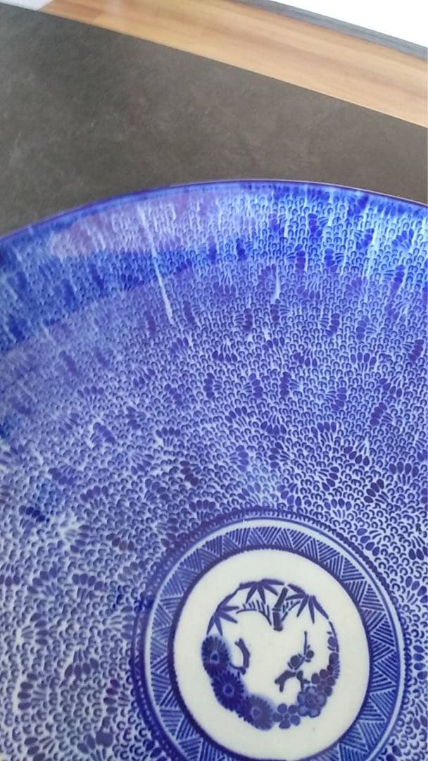 印判大皿 古伊万里 微塵唐草 印判手 大皿 アンティーク ビンテージ 瀬戸 染付