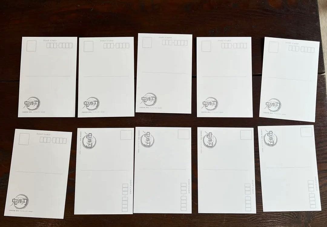 鬼滅の刃 幕間画 原画 ポストカードセット お楽しみくじ まとめ売り