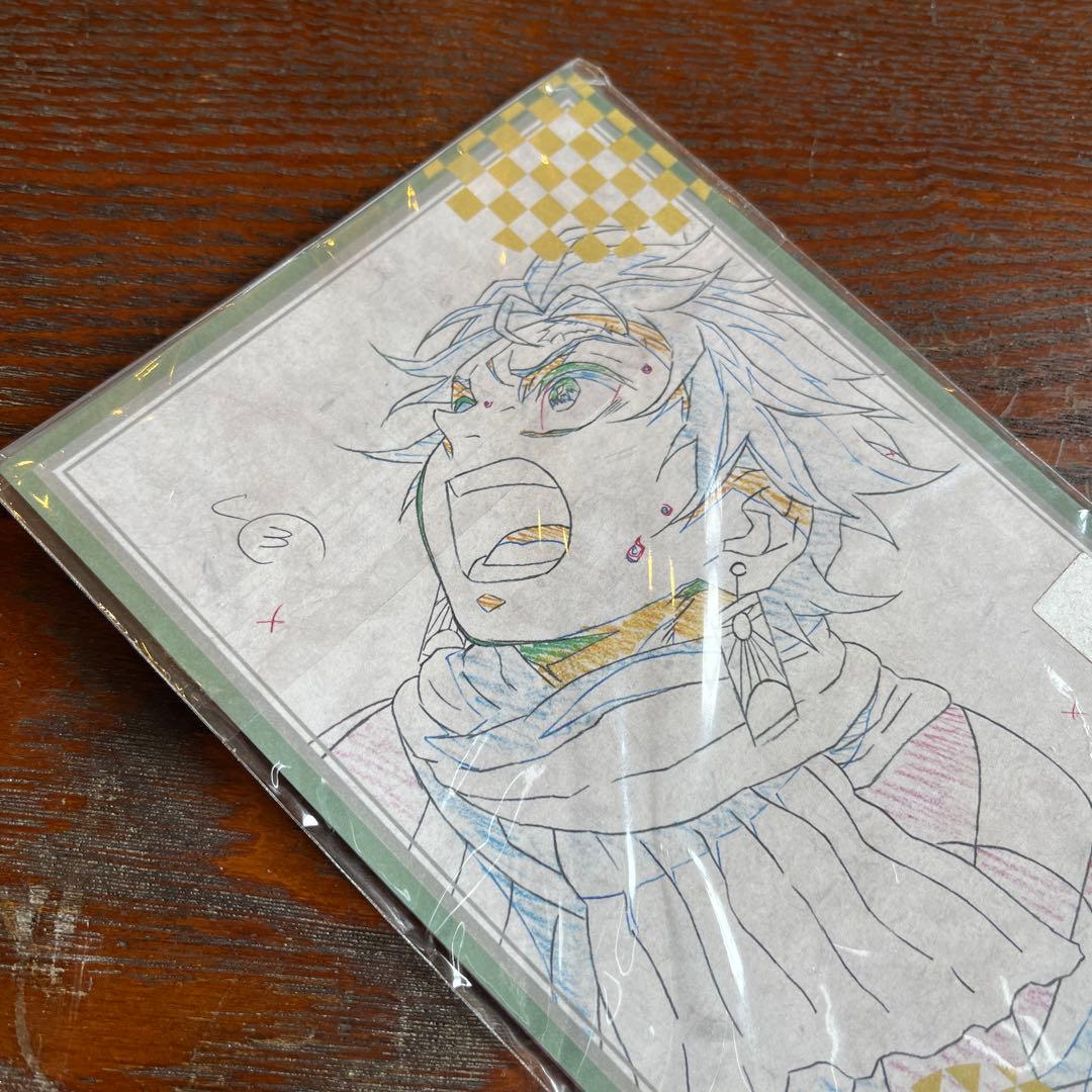 鬼滅の刃 幕間画 原画 ポストカードセット お楽しみくじ まとめ売り