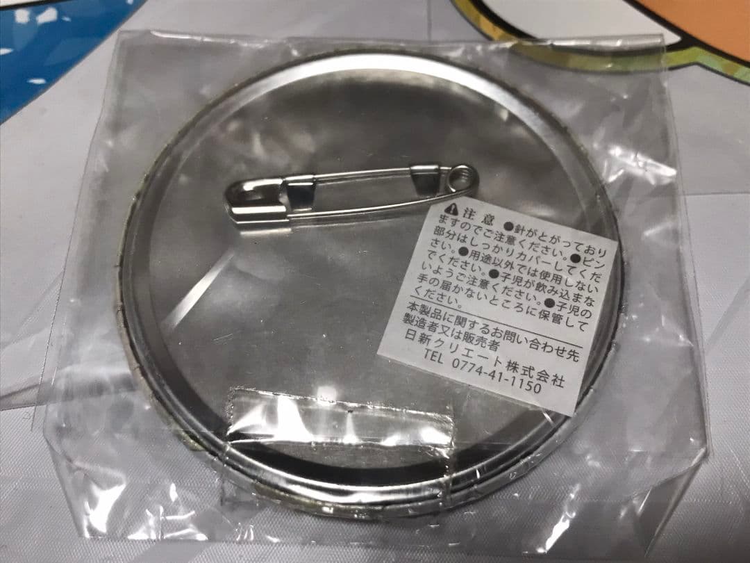 夏目友人帳 春乙女祭 夏目貴志 ニャンコ先生 缶バッジ 団扇 うちわ