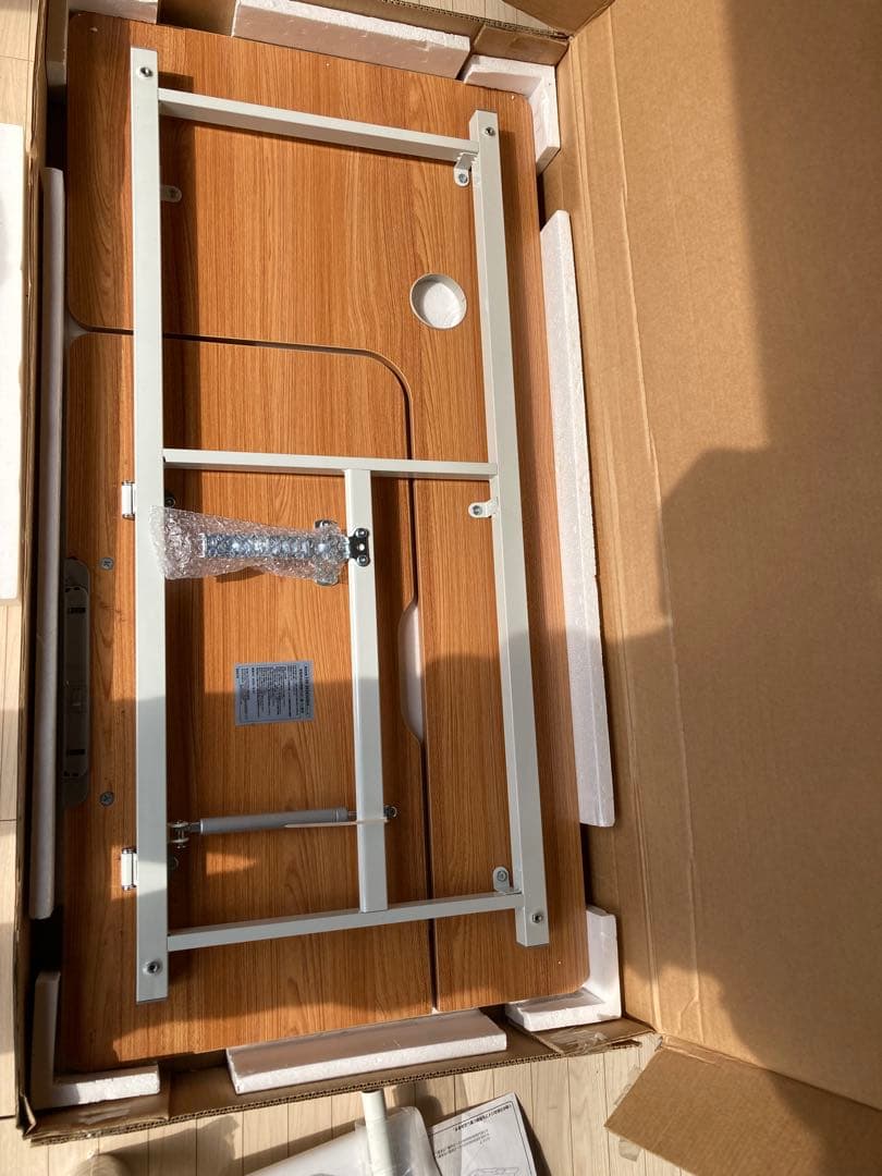 サンワサプライ 100-DESKN004M 多機能デスク