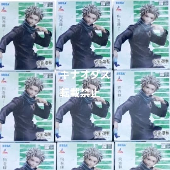 フィギュアまとめ売り 26点セット