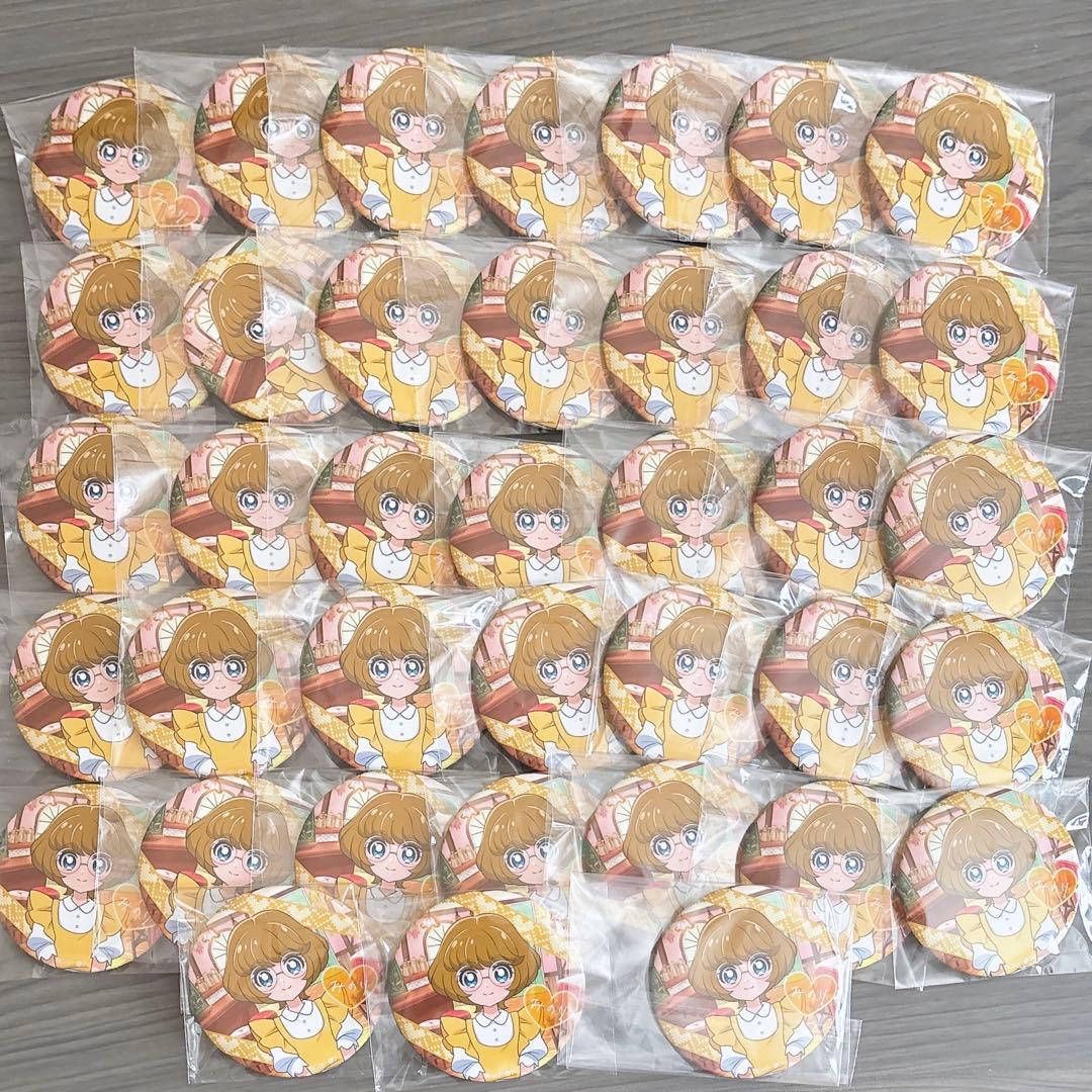 プリキュア 一之瀬みのり 缶バッジ