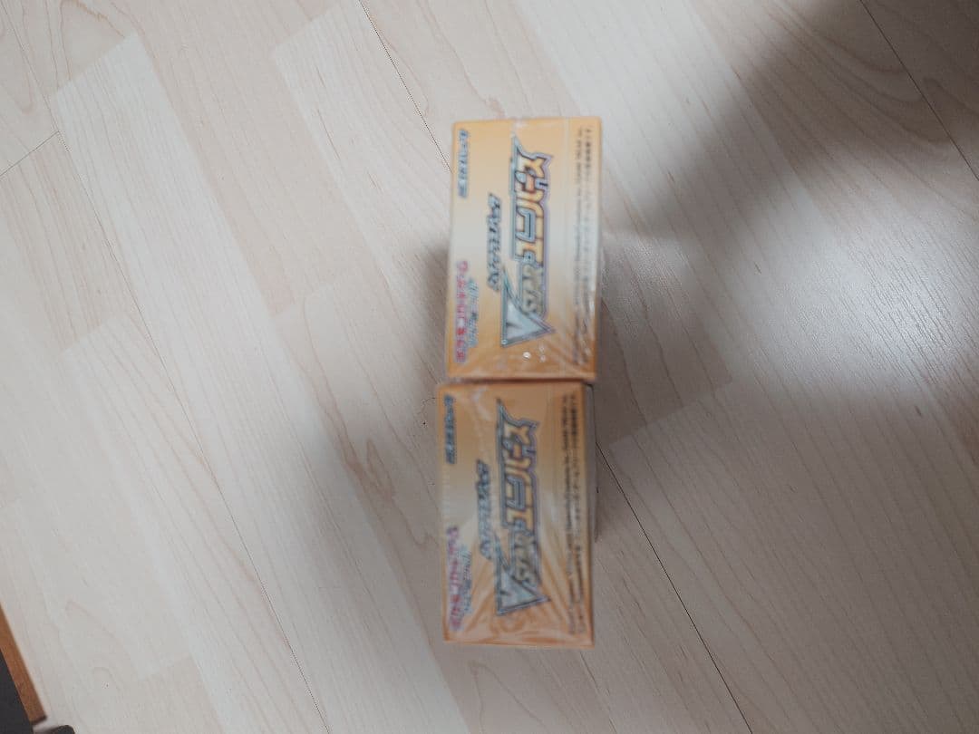 VstarユニバースBOX　2個セット シュリンク付き未開封品