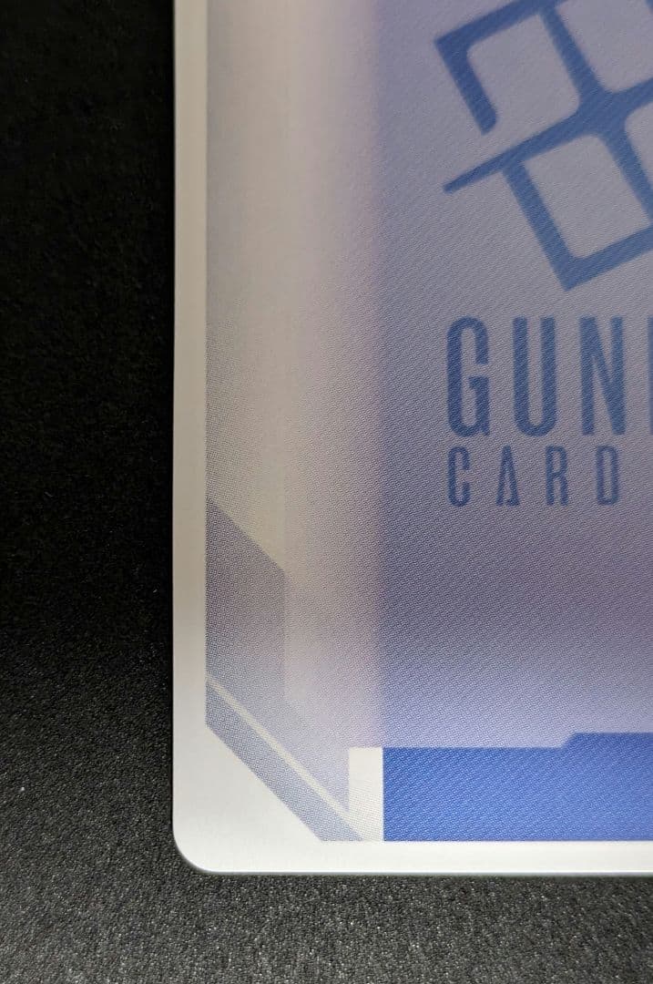 【匿名配送＆ローダー入】ガンダム ガンダム・エアリアル R+ β版 パラレル