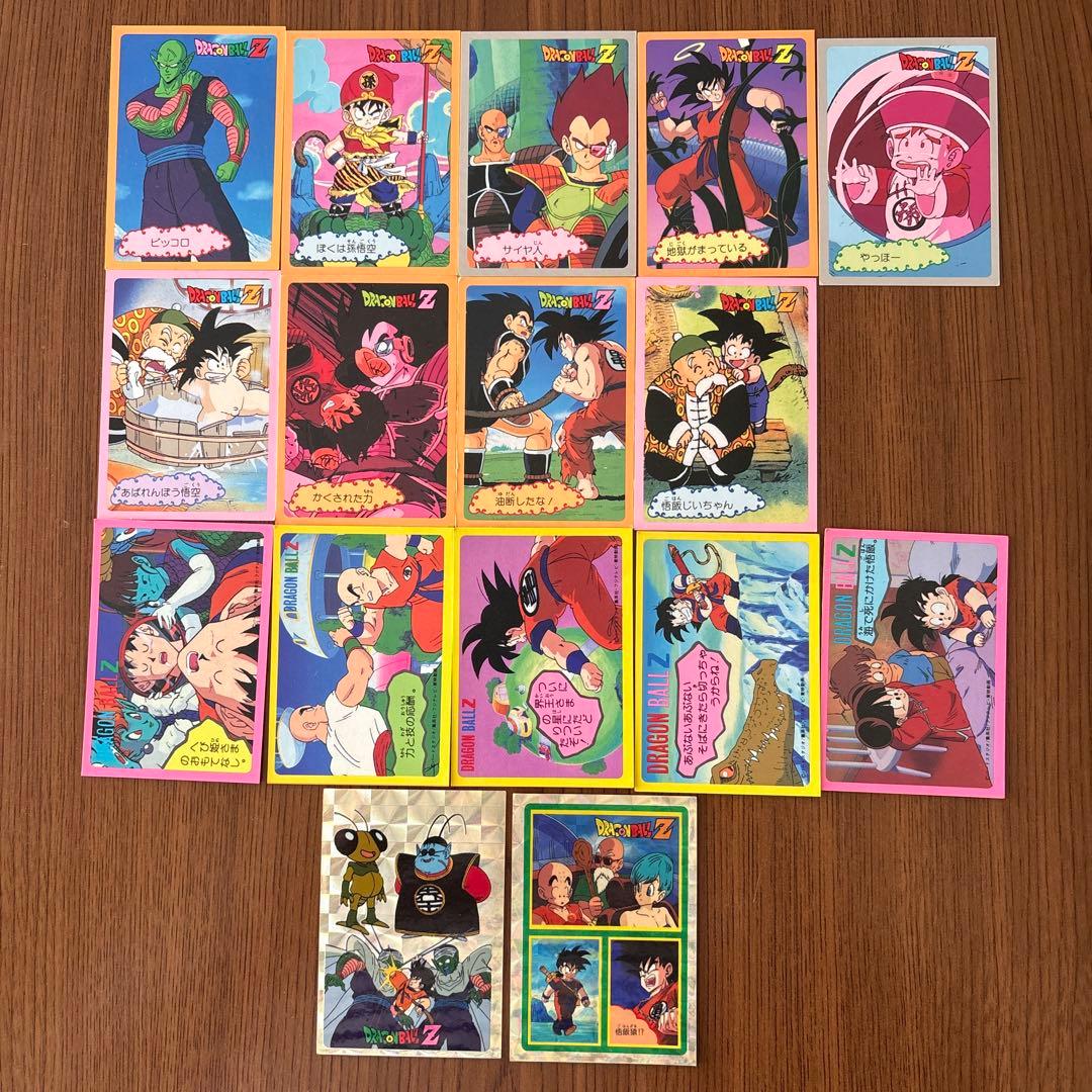 山勝　ドラゴンボール　カードダス　両面プロマイド　当時物　マイナーカード　レトロ