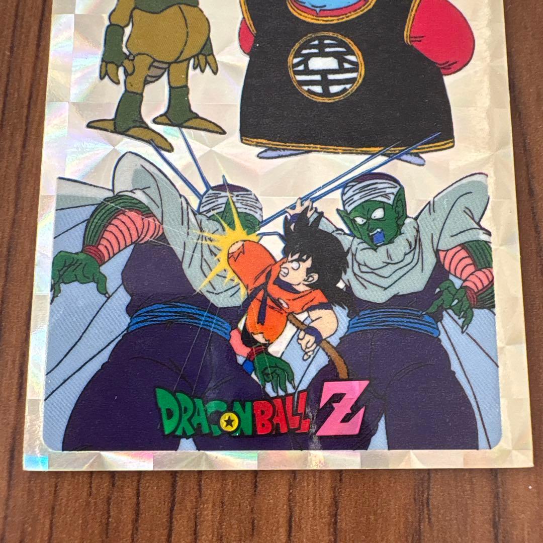 山勝　ドラゴンボール　カードダス　両面プロマイド　当時物　マイナーカード　レトロ