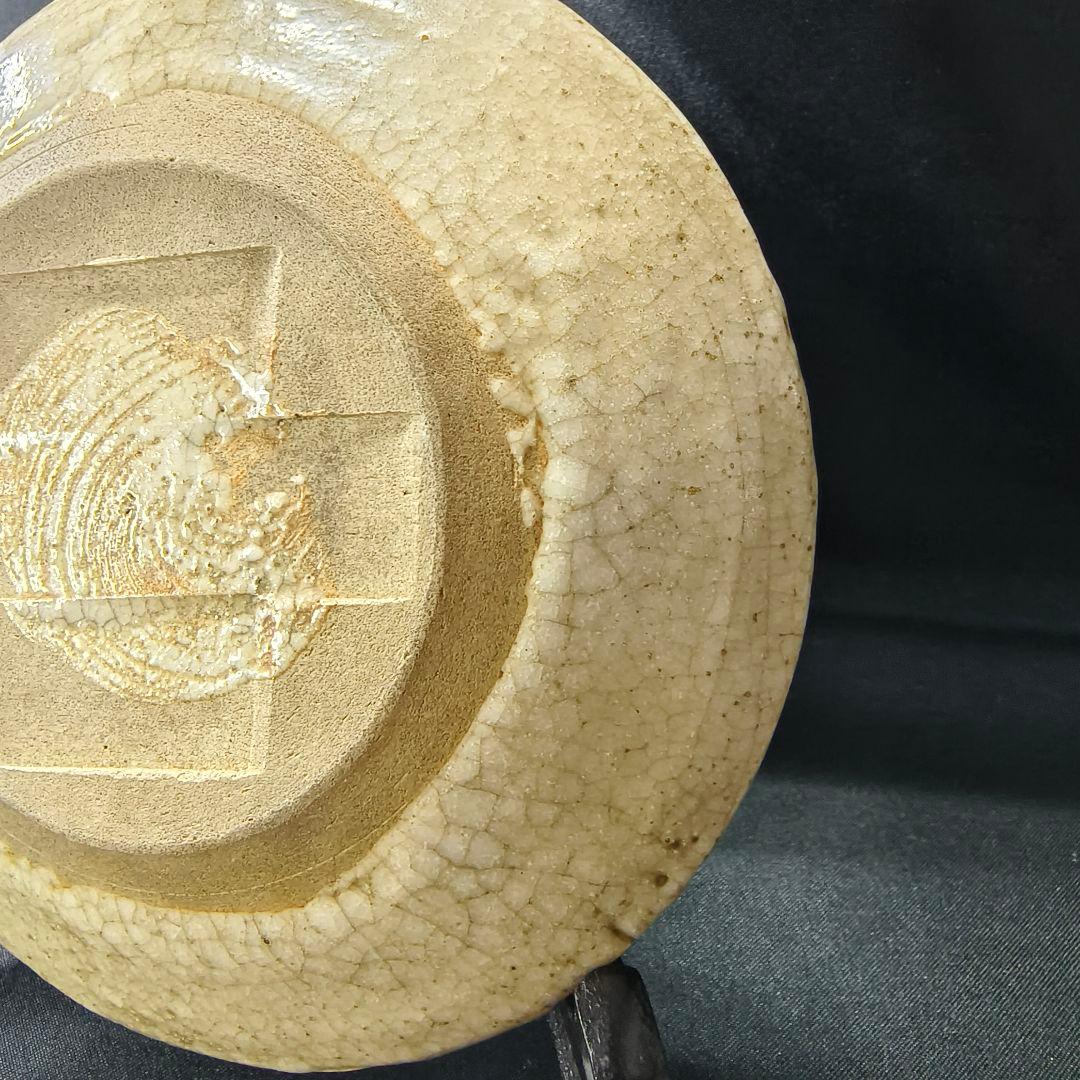 志野焼 絵志野 小皿 貫入あり 幕末アンティーク コレクター放出美品 旧家蔵出