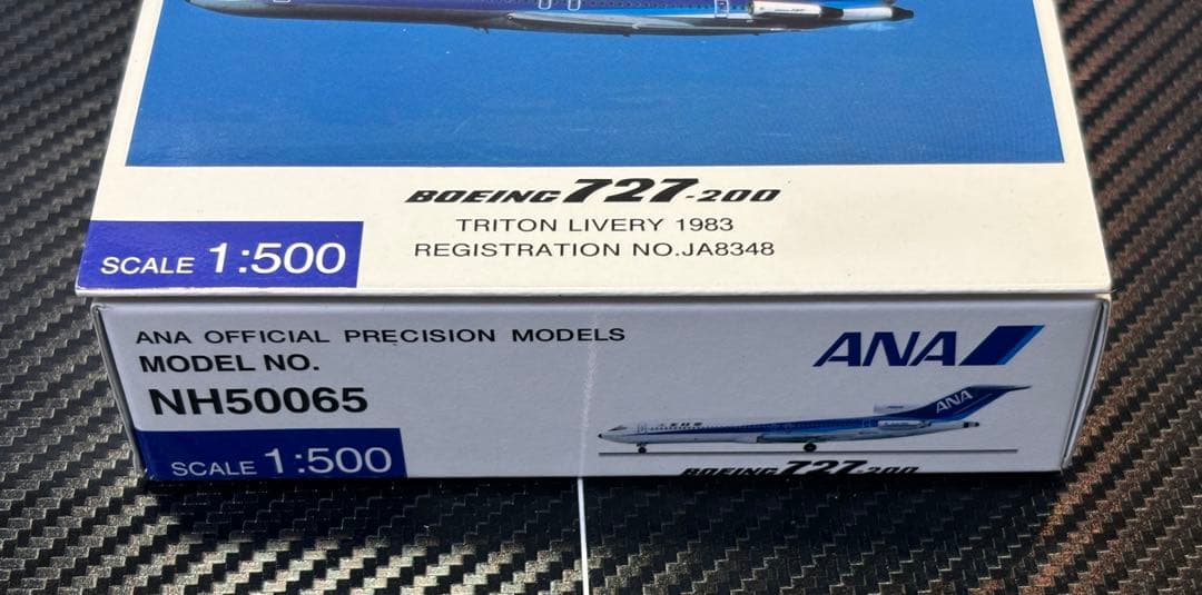 【最終値下げ】 ANA BOEING727-200 全日空商事 NH50065