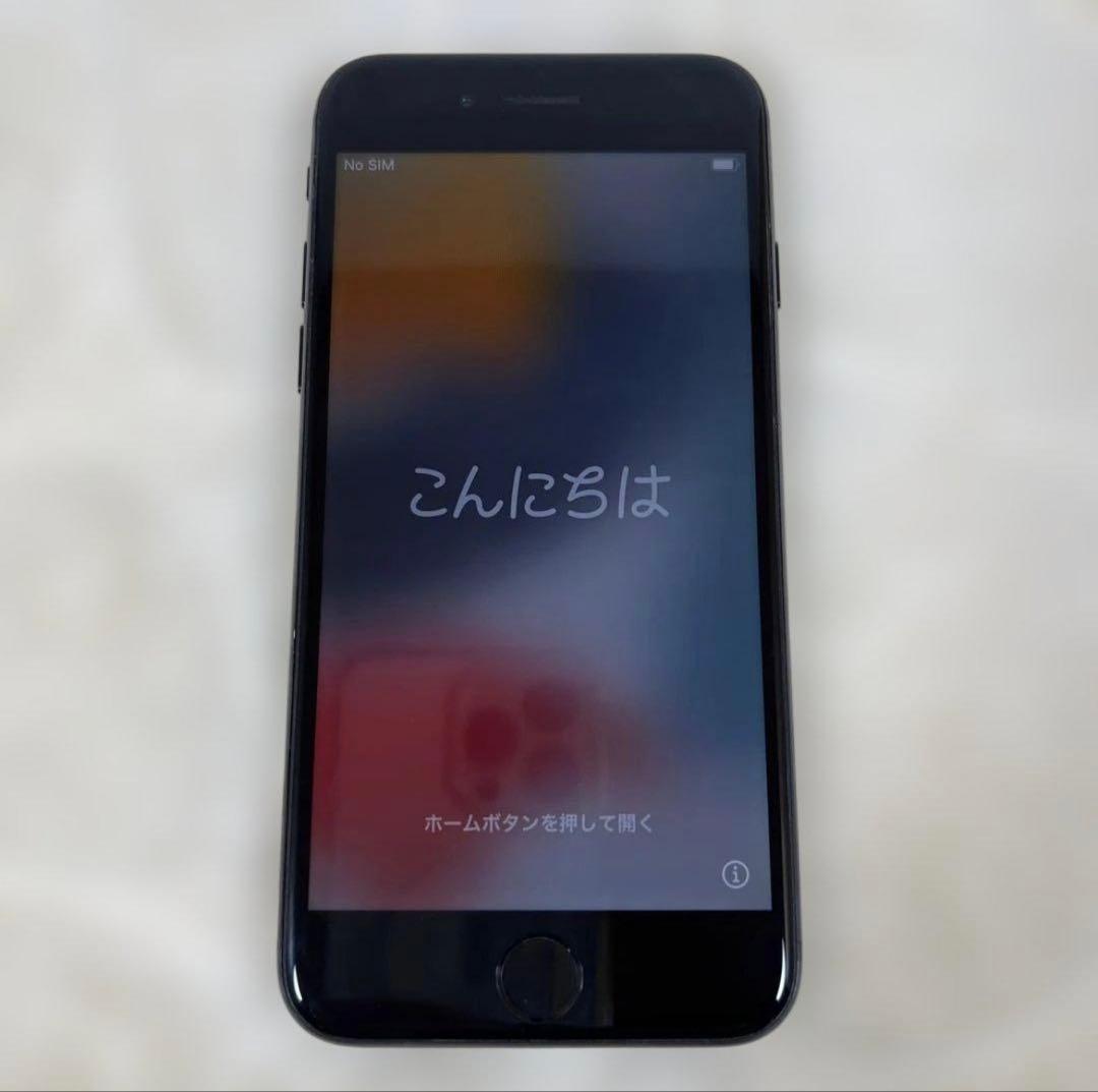 iphone7 128GB SIMフリー 83% ジェットブラック