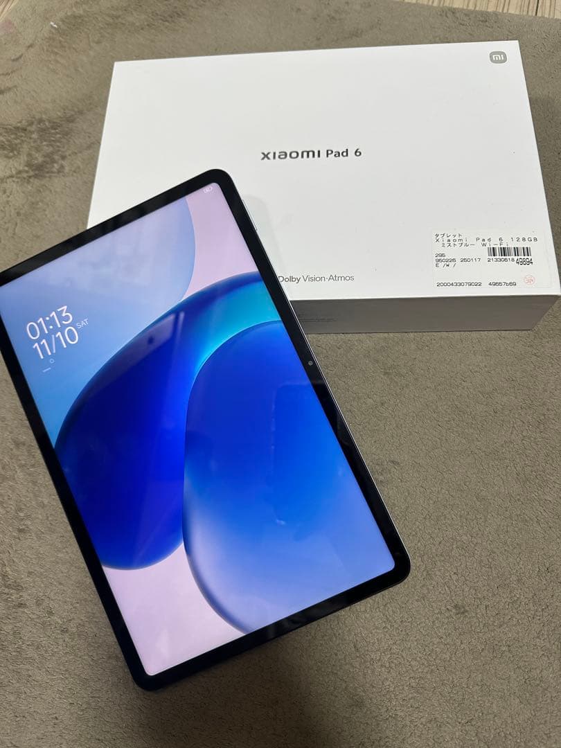 Xiaomi Pad 6 本体 シルバー 箱付き