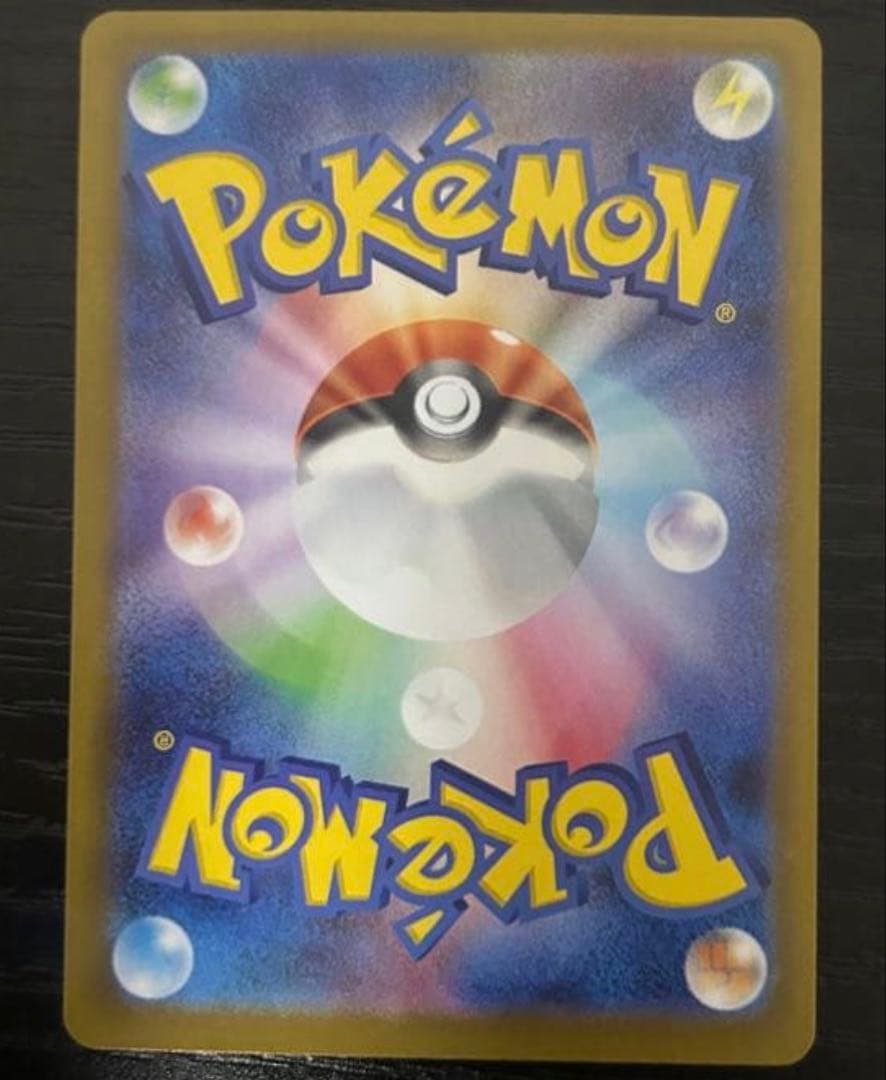 メガサーナイトex sar メガシンフォニア