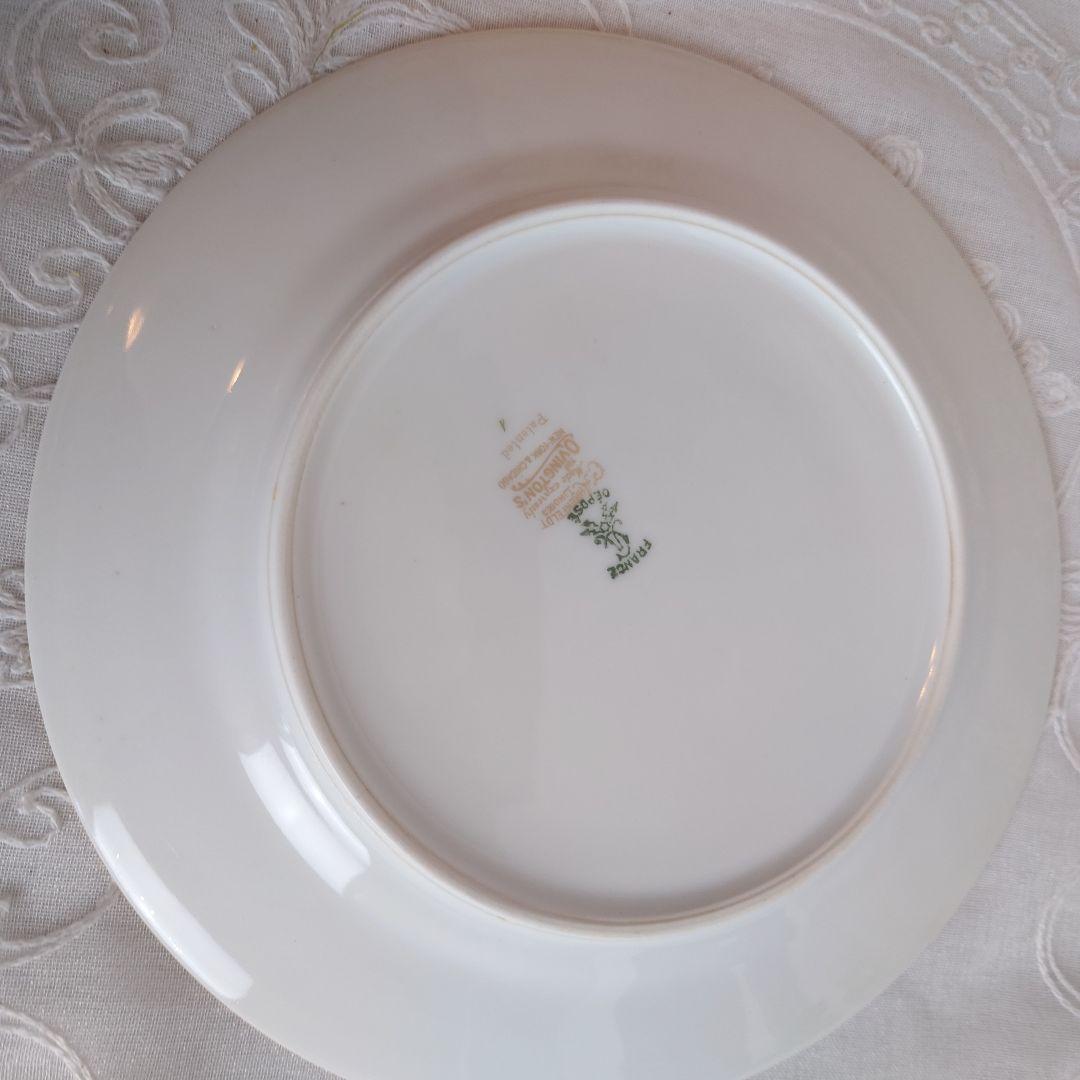 リモージュ　アンティーク　アレンフェルト　皿　ケーキプレート