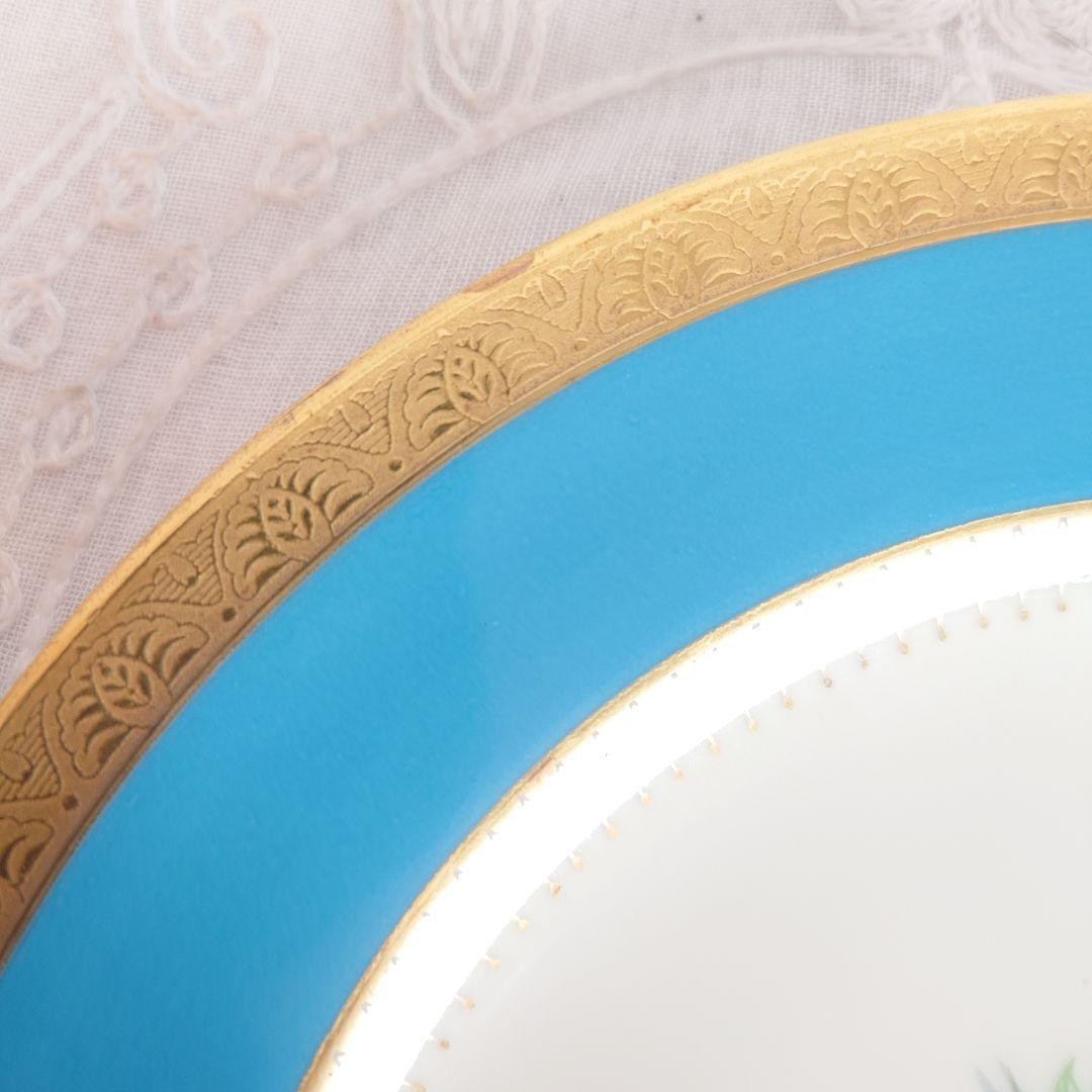 リモージュ　アンティーク　アレンフェルト　皿　ケーキプレート