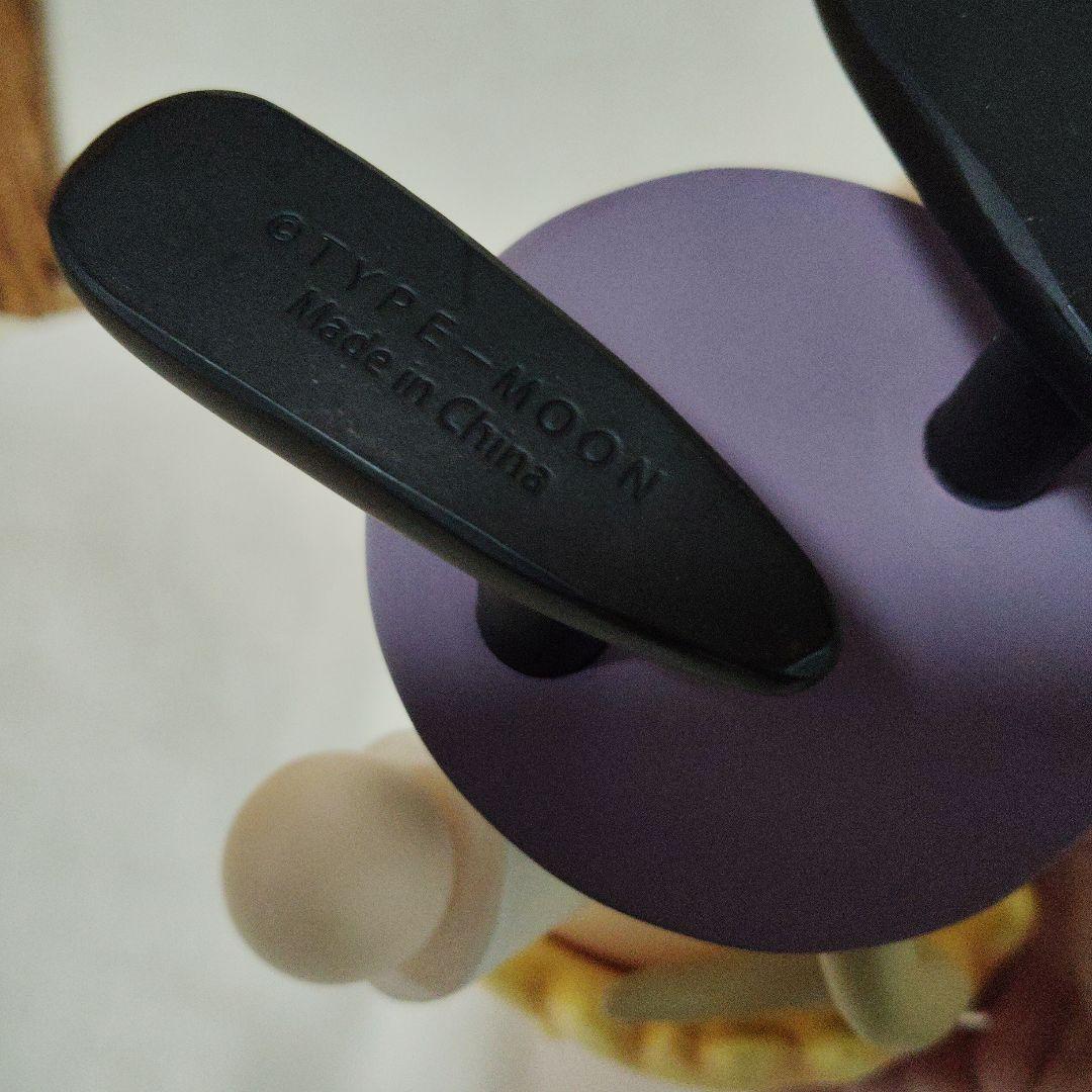 ねんどろいどぷらす でかネコアルク