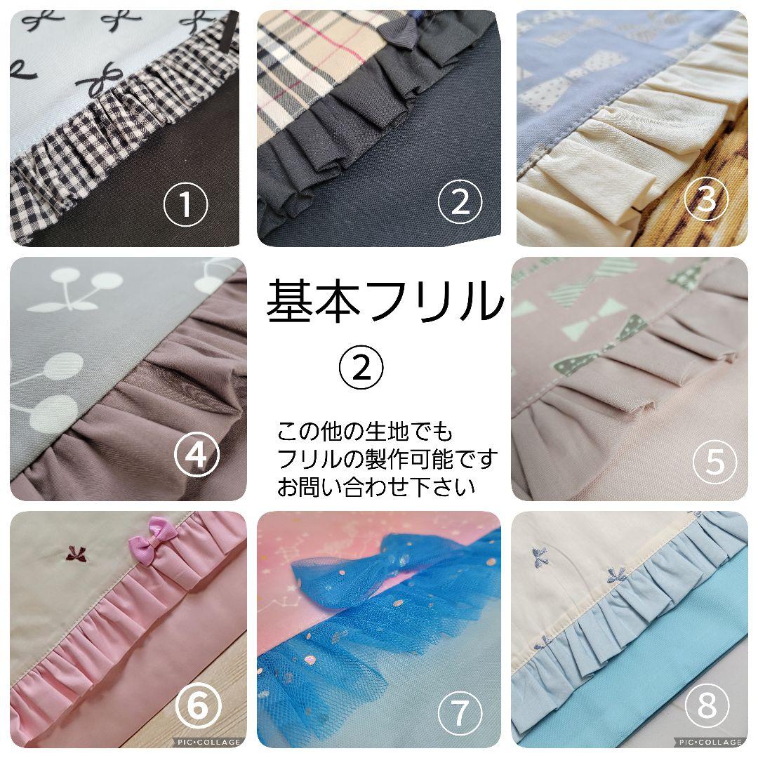 A3オーダーページ★入園入学グッズ★入学セット◇女の子◇ハンドメイド