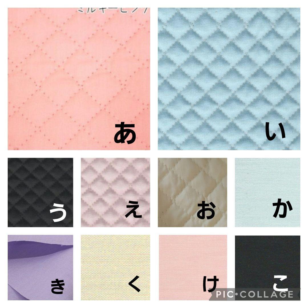 A3オーダーページ★入園入学グッズ★入学セット◇女の子◇ハンドメイド