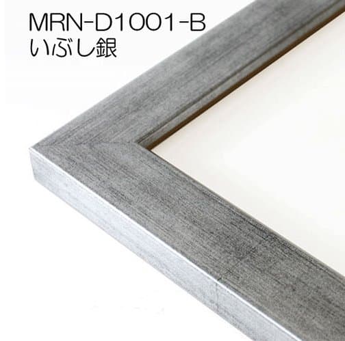 アートポスターNO.12(12636)