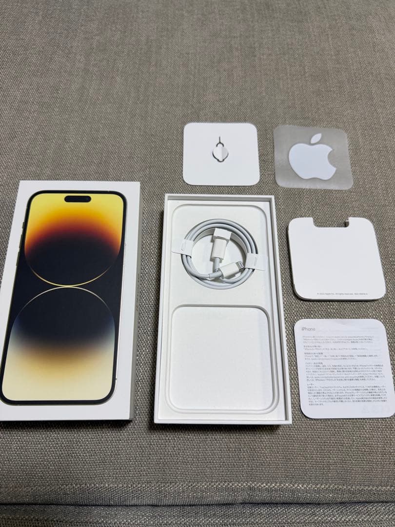 Apple iPhone 14 Pro MAX シルバー