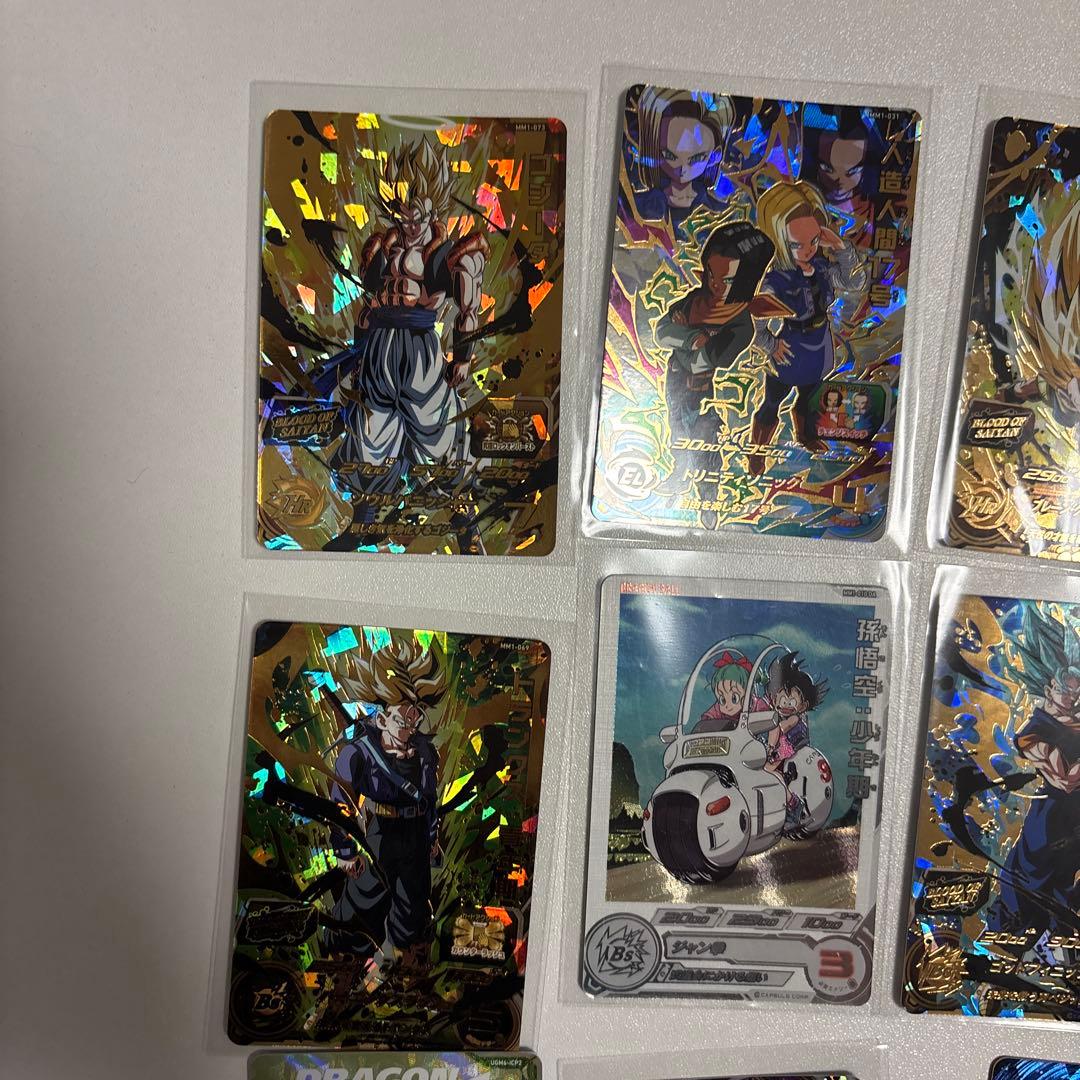 スーパードラゴンボールヒーローズ カード まとめ売り