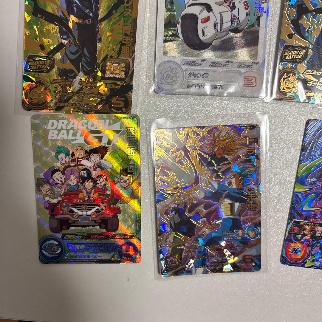 スーパードラゴンボールヒーローズ カード まとめ売り