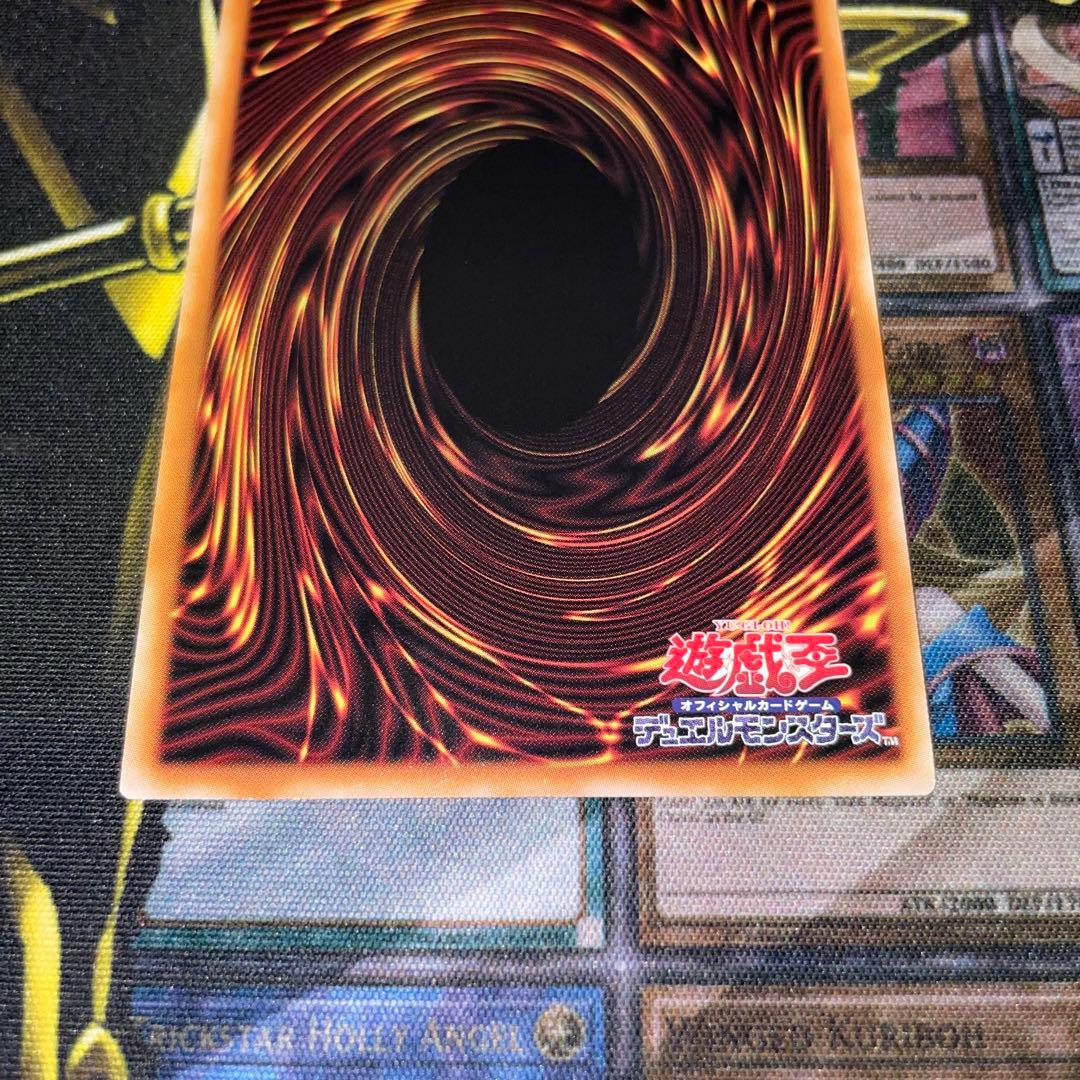 遊戯王　霊王の波動　プリズマ　オーバーフレーム　ドミナスインパルス