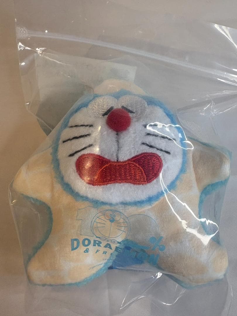 100％ドラえもん＆フレンズ ヒトデ怪獣ドラえもん キーチェーン