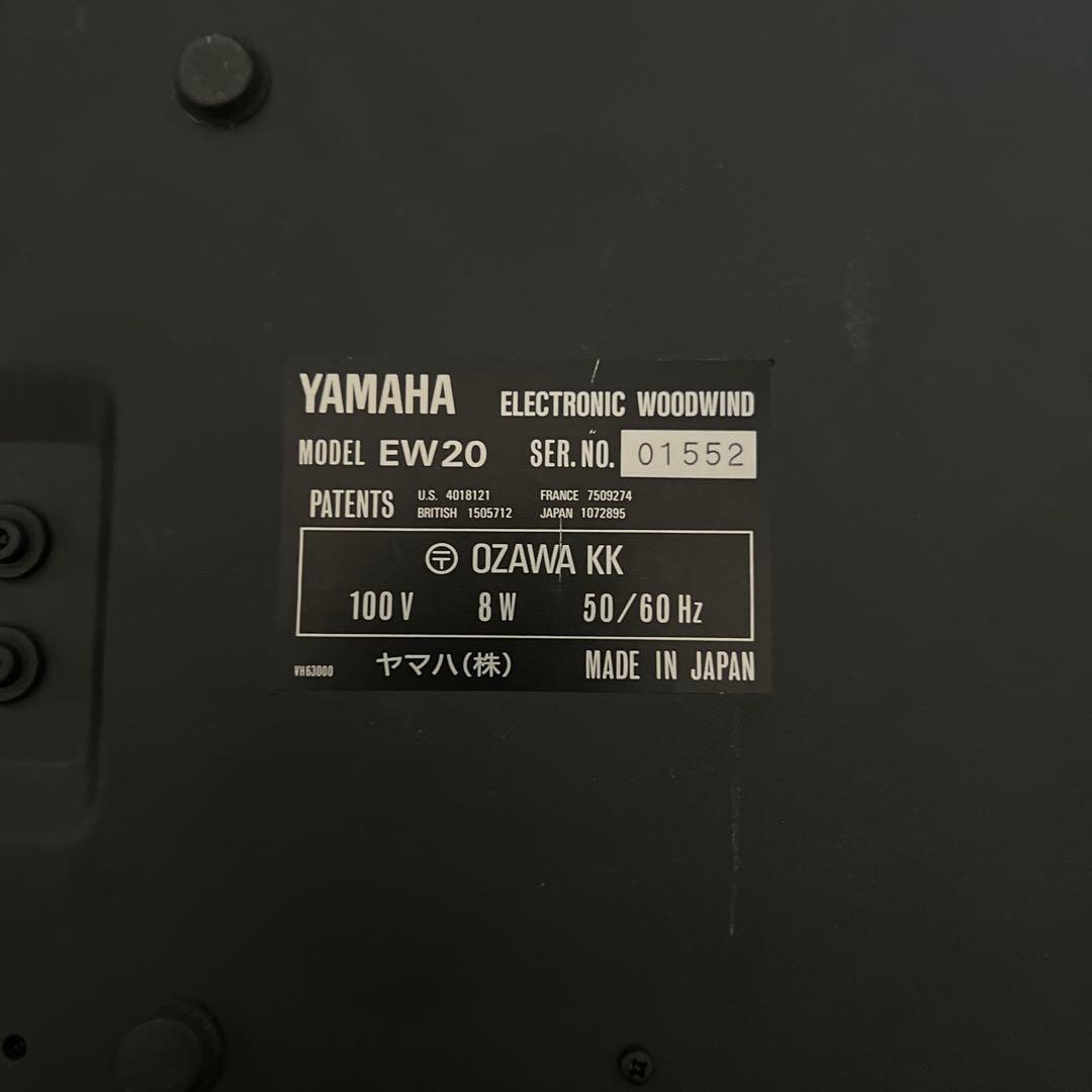 【美品】YAMAHAウインドシンセサイザー EW-20