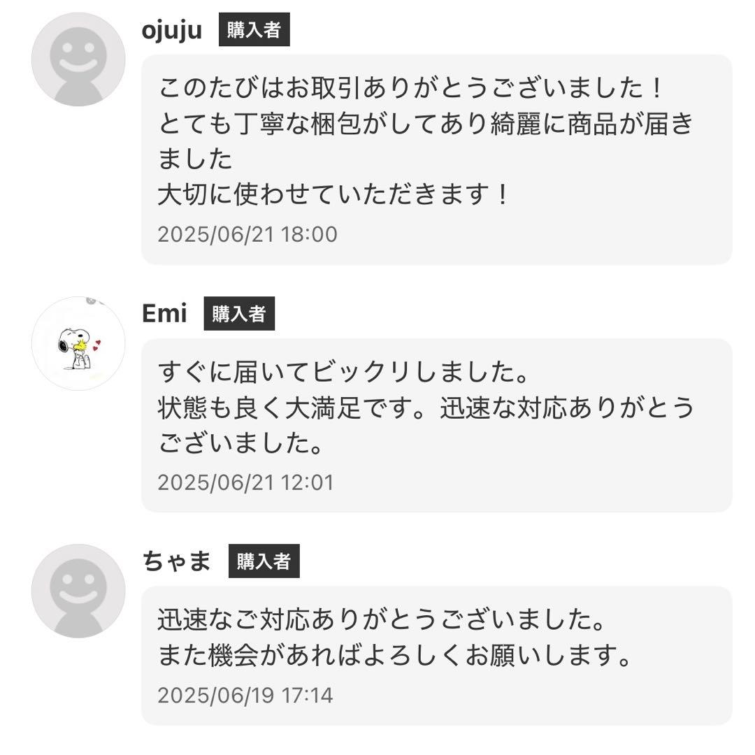 【美品】YAMAHAウインドシンセサイザー EW-20