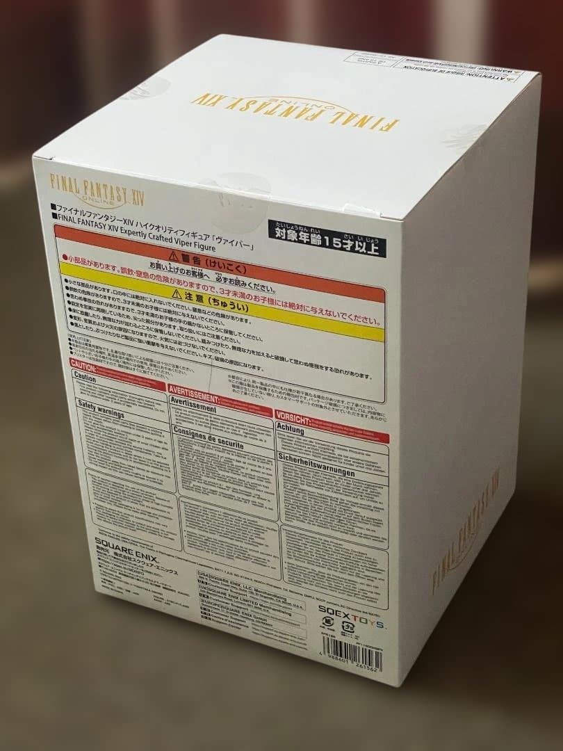 「FF XIV: 黄金のレガシーコレクターズエディション」特典4点セット