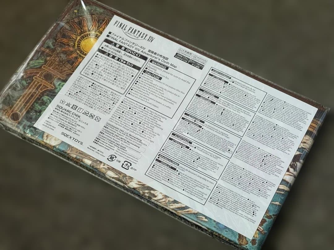 「FF XIV: 黄金のレガシーコレクターズエディション」特典4点セット