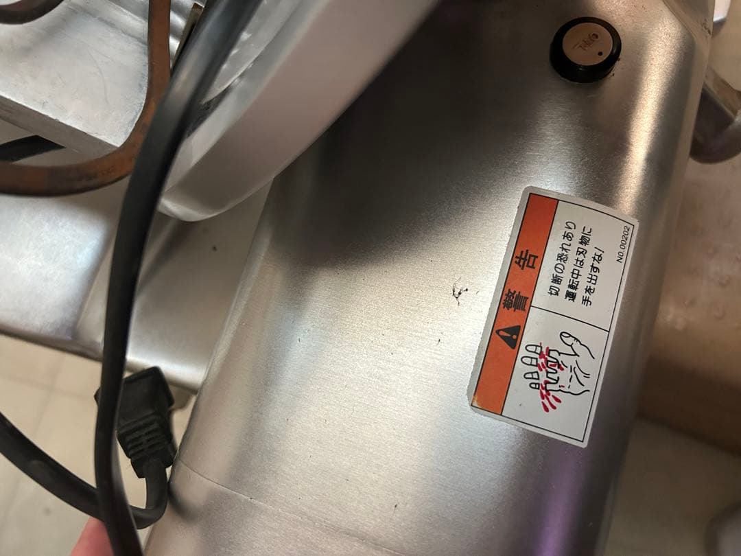 卓上手動式スライサー HB-2SH