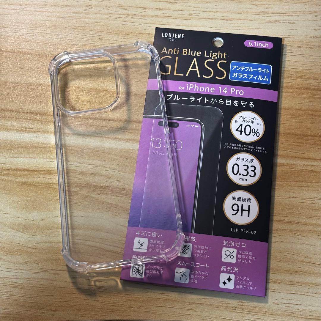 ト*ロ様 美品 iPhone14Pro 256GB GOLD