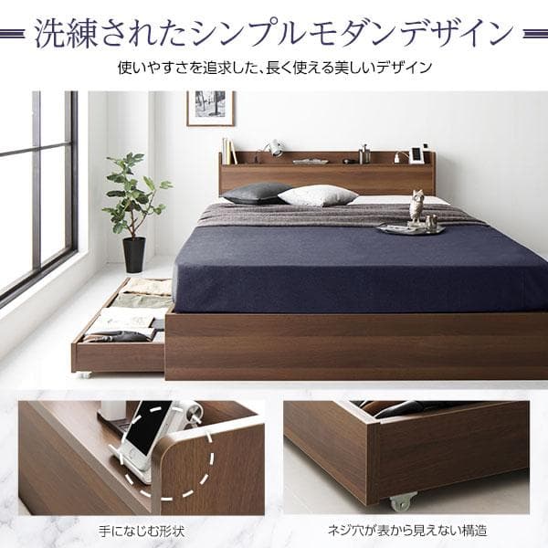 ベッド  ブラック セミダブル ポケットコイルマットレス付きds-2173649