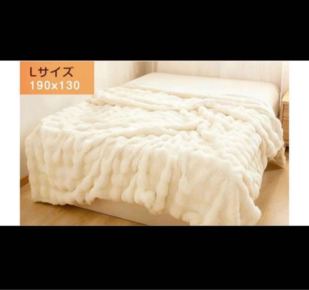 tmd198　電気毛布 掛け敷き 190×130cm 電気ブランケット