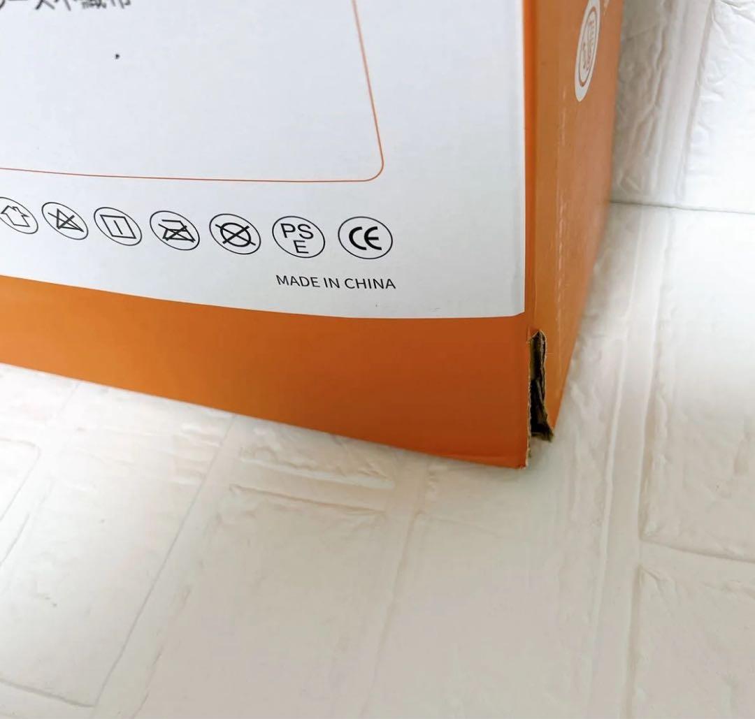 tmd198　電気毛布 掛け敷き 190×130cm 電気ブランケット