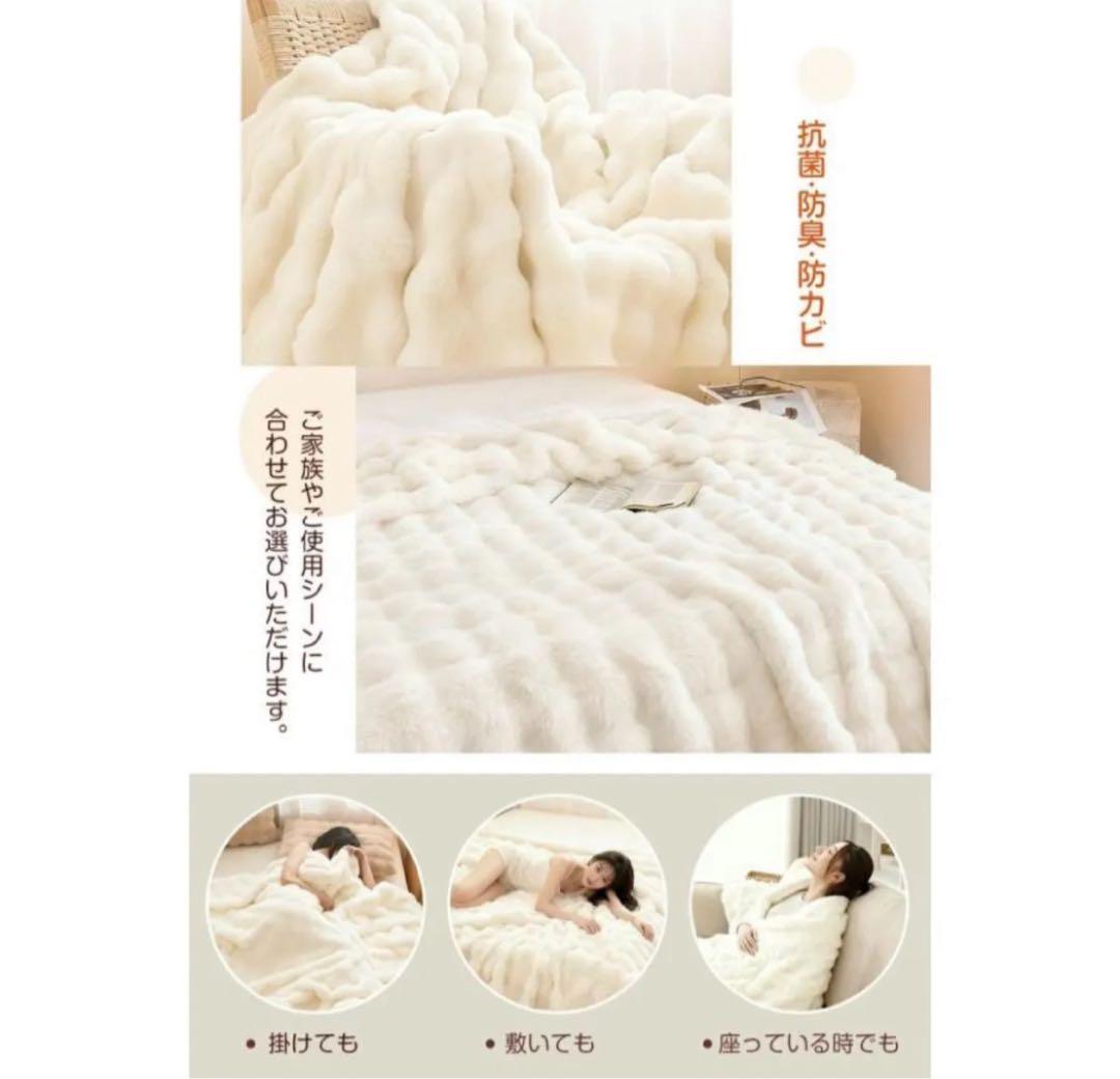 tmd198　電気毛布 掛け敷き 190×130cm 電気ブランケット