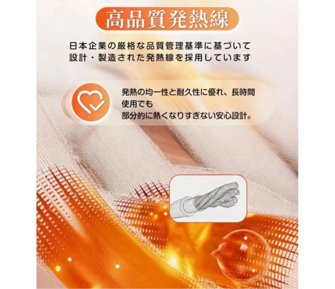 tmd198　電気毛布 掛け敷き 190×130cm 電気ブランケット