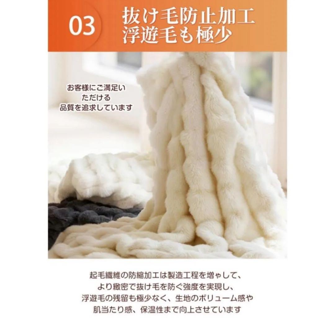 tmd198　電気毛布 掛け敷き 190×130cm 電気ブランケット