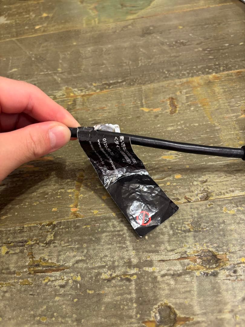 dyson ダイソン HD08 ドライヤー