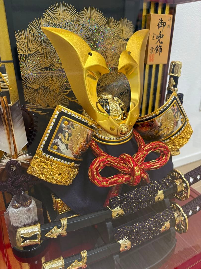 【一度のみ使用】五月人形 ケース付き こどもの日 兜 七五三