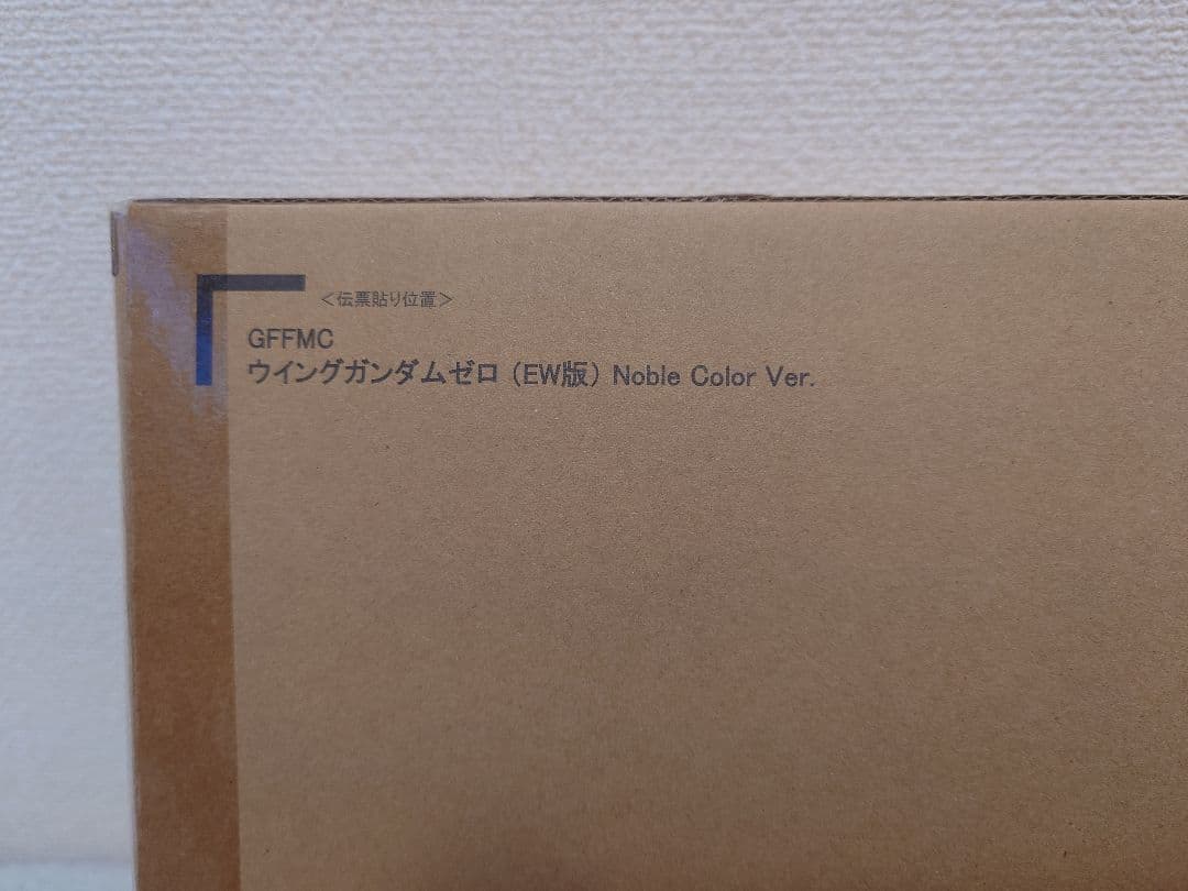 ウイングガンダムゼロ（EW版） Noble Color Ver.