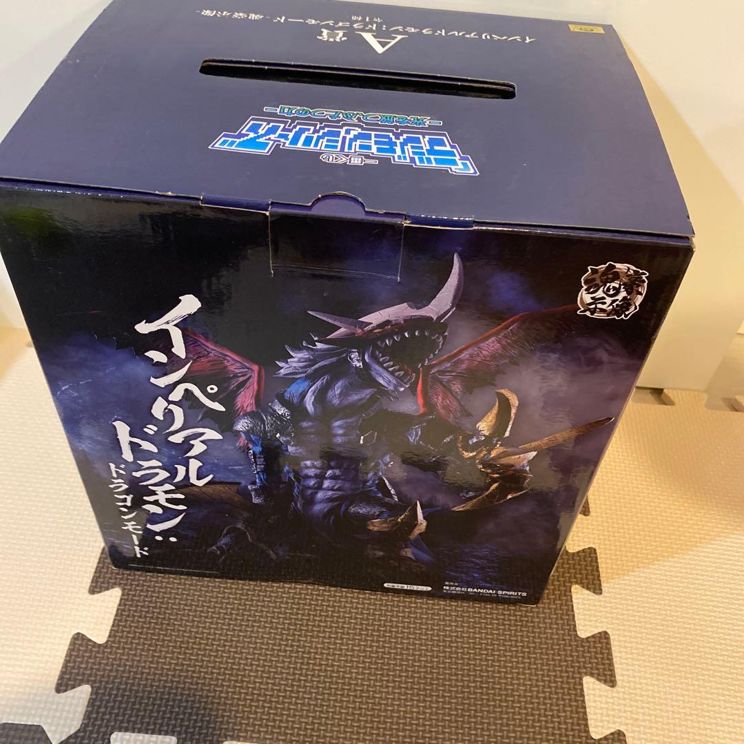 A賞 インペリアルドラモン ドラゴンモード 魂豪示像 フィギュア