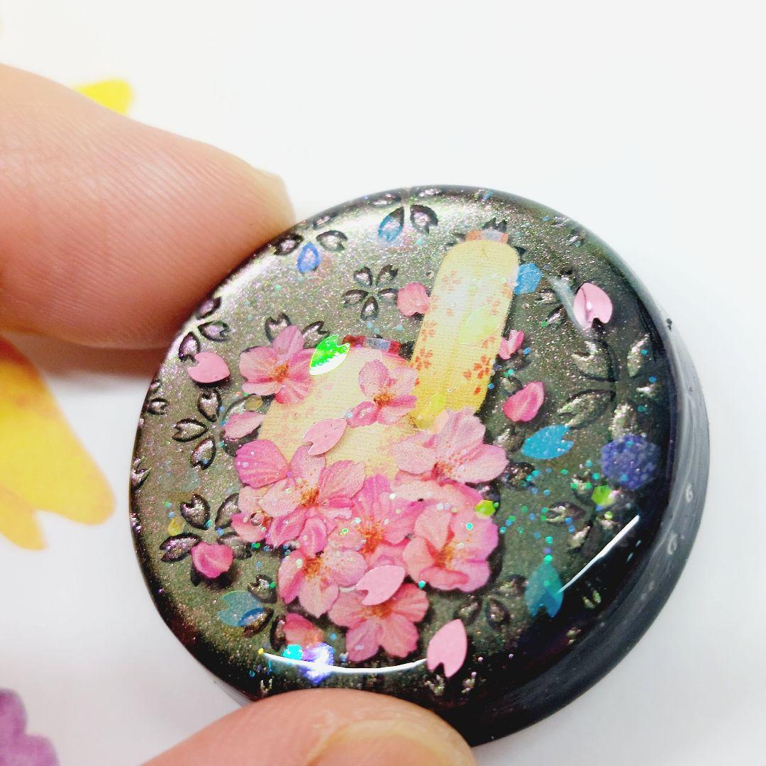 レジン　ハンドメイド　657