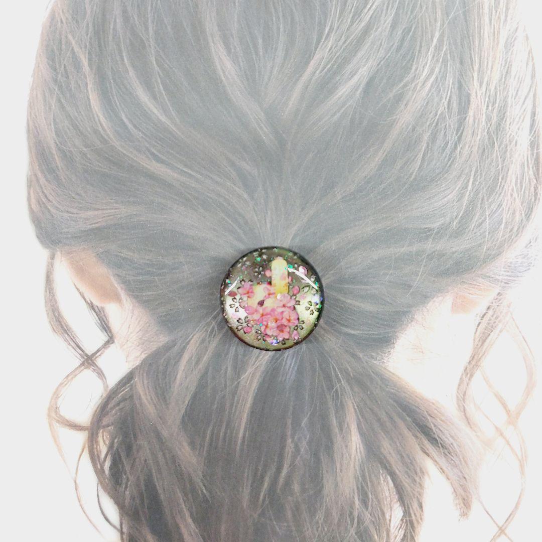 レジン　ハンドメイド　657